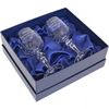 Personalised Pair Of Crystal Wine Glasses