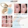 TIMAGE Concealer Palette, Creamy Texture, Tear Grooves, Acne Scars, Bears, Stains, Broken Lines, Covers Mouth Corners, Concealer for Eye Surfaces, Long Rusting, Adjustable to 3 Colors, Popular, 0.2 oz (5 g) (Brown, Beige)