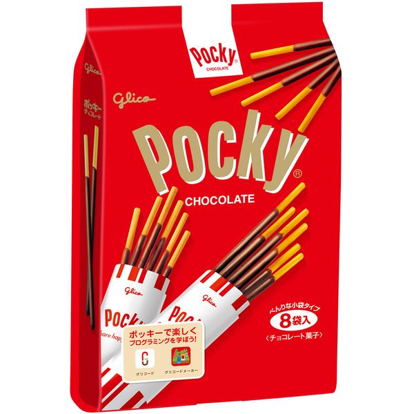 Ezaki Glico Pocky Chocolate, 8 Bags