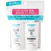 Trial Set: Curél Shampoo & Conditioner (Shampoo 1.5 fl oz (45 ml) + Conditioner 1.5 fl oz (45 ml)