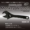 Cal Black Monkey Wrench [Max Opening Width 30mm]