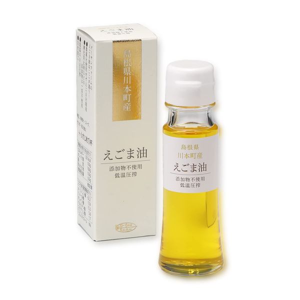 Ausan, Shimane Prefecture, Kawamoto-machi, 1.6 oz (45 g), Orsan Perilla Oil