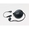 Sangean ANT-60 Short Wave Antenna