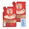 Hadalabo Gokujun Hari Perfect Gel Refill 2.8 oz (80 g) 2P + Free