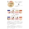 Toami Essence Medicated Serum, Wrinkle, Whitening, Prevents Acne, Niacinamide, Glycyrrhizinate 2K