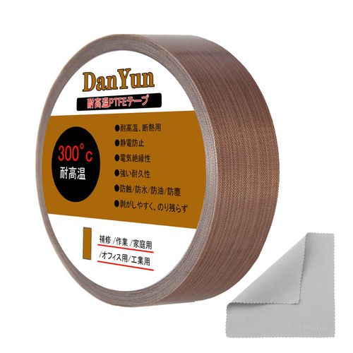 DanYun Teflon Tape, 350° High Temperature Tape, (25mm x 10m), Heat Resistant Tape, Impulse Sealer, Repair, Protection, PTFE Teflon Tape, High Durability, Heat Resistant, Waterproof, Dustproof,