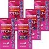 【第3類医薬品】マグネスルー 360錠 ×5
