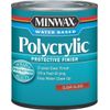 NEW MINWAX QUART CLEAR GLOSS WATER BASED POLYCRYLIC FINISH  6542948