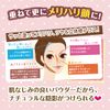 Canmake Shading Powder [03 Honey Rusk Brown]