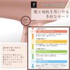 Sharp IB-NP9-P Plasmacluster Beauty Dryer, Pink, Quick Drying, Low Temperature, Large Airflow, Static Electricity Removal