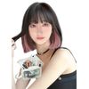 M Grande DY01C Premium Line Wig, (Created by Top Stylist), 6-Piece Set, Inner Color Line, Women's Wig, Bob, Long, Face Shrinking, (Inner Pink, Bob)
