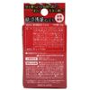 T-BEST Climax Injin Gel