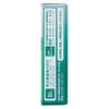 [Third-class OTC drugs] Sante Kaiteki 40 15mL *Product subject to self-medication tax system