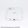 Gourmandies Peanuts IIIIfit Crystal Shell iPhone 12 Pro Compatible Case, Full Handle, SNG-587C, Clear