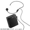 Sanwa Supply MM-SPAMP19HM Head Microphone (MM-SPAMP19 Replacement)
