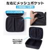 SPEATLE Storage Case Square Terminal Mobile Divider Mesh Pocket Case Only