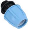 32mm x 3/4" MDPE Male Adapter Compression Coupling Fitting Water Pipe 2PK