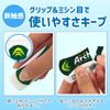 Sakura Crepas Eraser, Arch 60, 10 Pieces, RAF60-10P