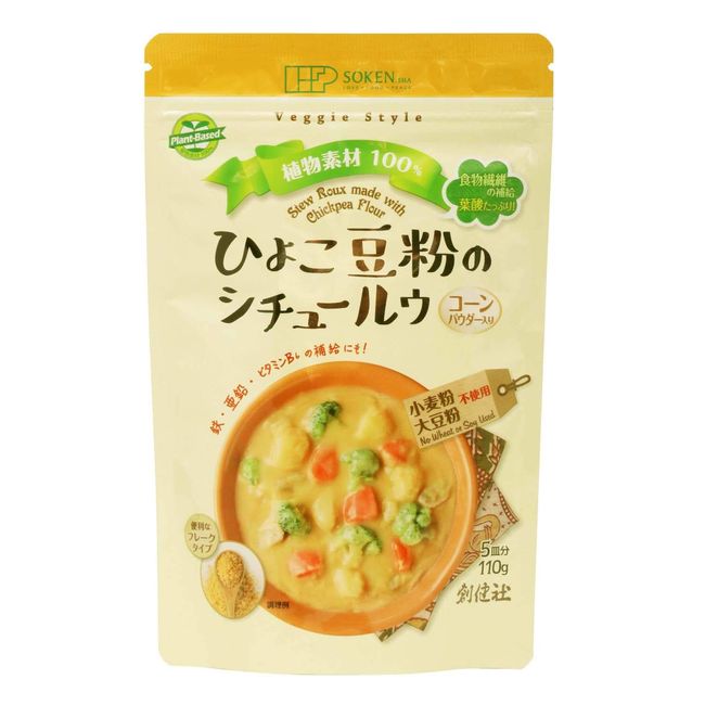 Sōkensha Chickpea Flour uru, Corn Fuumi, 4 Packs of 110 g