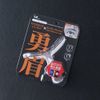 Kai Corporation Men's Eyebrow Guide Eyebrow Eyebrow 1 Piece (x 1)