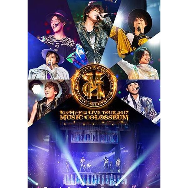 LIVE TOUR 2017 MUSIC COLOSSEUM(DVD2枚組)