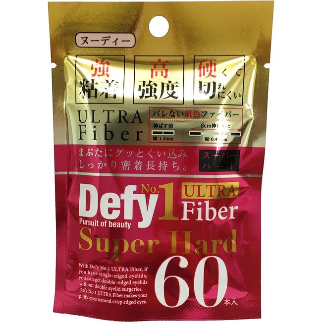 Defy No.1 Ultra Fiber Super Hard Nudie [Nudi Single] [1.2mm]