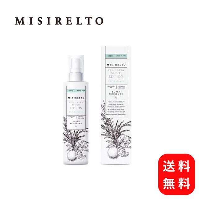 MISIRELTO VC24 Ultra Mist Lotion 290mL