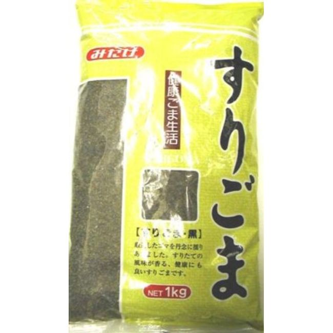 Mitake Grate Sesame (Black), 2.2 lbs (1 kg)