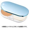 DHC Medicated PW Powder Foundation Refill [SPF43, PA+++] Natural Ochre [02]
