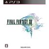 ファイナルファンタジーXIII - PS3