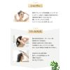 Co-medical+ SEDY01 Shampoo Amino Acid Shampoo Cocoyl Glutamic Acid TEA 300mL Scalp care inspired by skin care Citrus scent