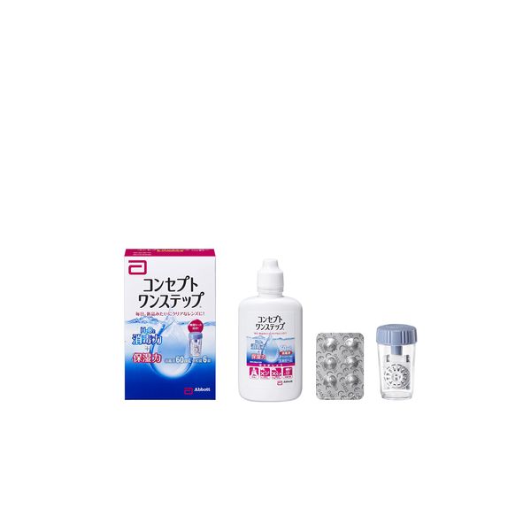 コンセプトワンステップ 60ml