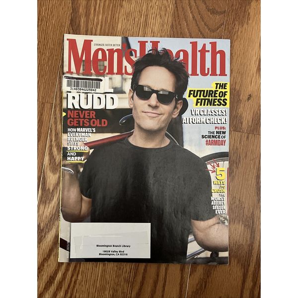 Men's Health  Magazine March 2023  Paul Rudd Featured