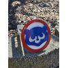 Chicago Cubs Custom Hitch Cover