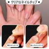 JANLOFO Nail Tips, Clear, False Nails, 500 Pieces, Long Nail Supplies, Nail Tips, Long, Transparent, Nail Art, Practice, Almond