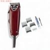 Oster Pivot Motor Clipper Fast Feed Adjustable 76023-510 Hair Clipper