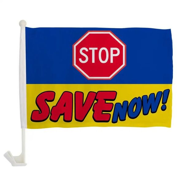 1 Dozen Stop Save Now Single Sided Car Flag Dealership Car Window Flag
