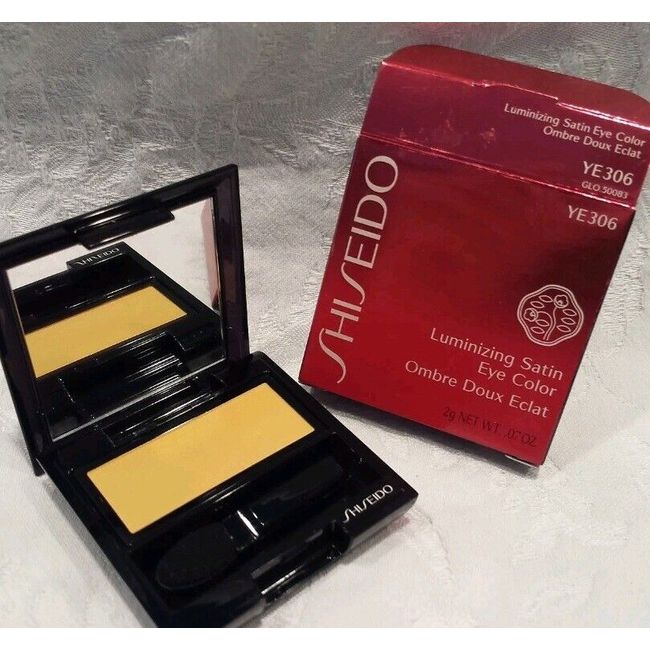 Shiseido eliminating satin eye color ombre doux edhat ye 306 nib