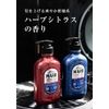 Maro Body And Face Cleansing Soap 450ml - Refill