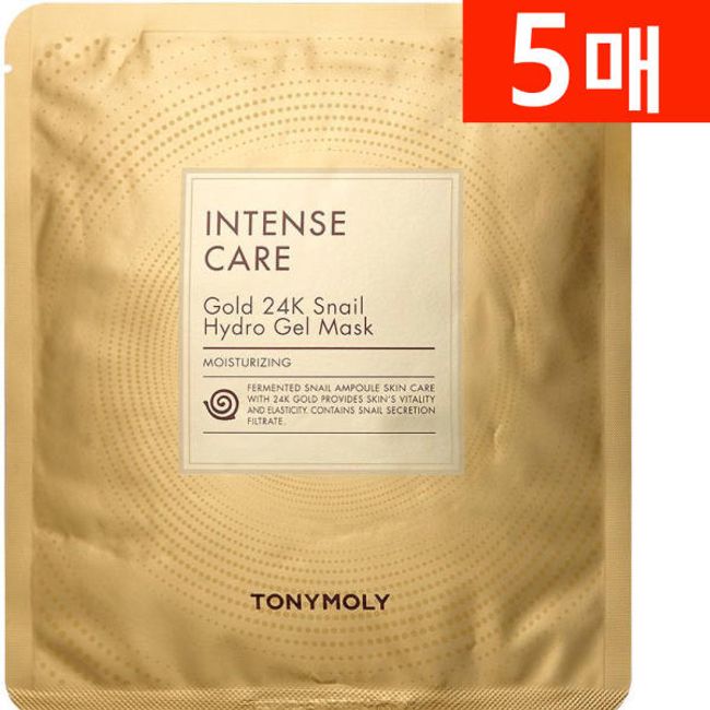 Tony Moly Intense Care Gold 24K Snail Hydrogel Mask 5 sheets