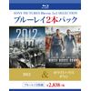 2012/ホワイトハウス・ダウン [Blu-ray]