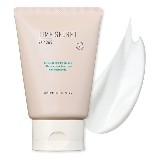 TIME SECRET Time Secret Mineral Medicated Lotion