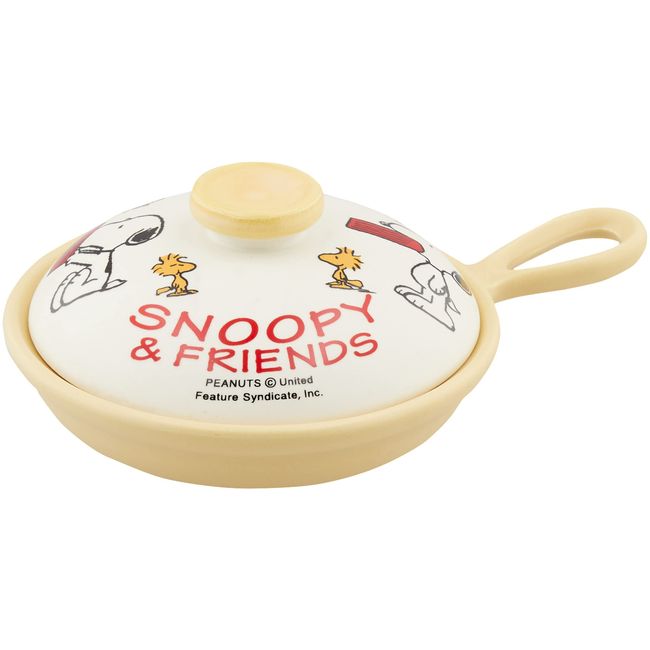 Saji Pottery 10-708 Banko Ware Snoopy Direct Flame Ham Egg Mini (with Lid) Yellow