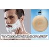 G.B.S Heavy Duty Ceramic Ivory Shaving Mug with Knob Handle and Natural Soap