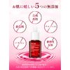 DR.WU Mandelic Acid Peeling, Exfoliating Care, Serum, 18% Serum, Mandelic Renewal, 18% Serum, 0.5 fl oz (15 ml)