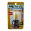 M & H Pine Maxima PH11 V 40/40 W S2 Yellow MAX80 'Small 101ym