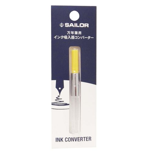 Sailor Fountain Pen Ink Vacuum Converter