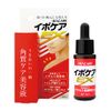 Bissy Link Ipoa EX Set of 2