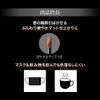 KATE EX-1 Lip Monster Souffle Mat