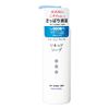 Collage Frilly Liquid Soap, 8.5 fl oz (250 ml), (Quasi-Drug)